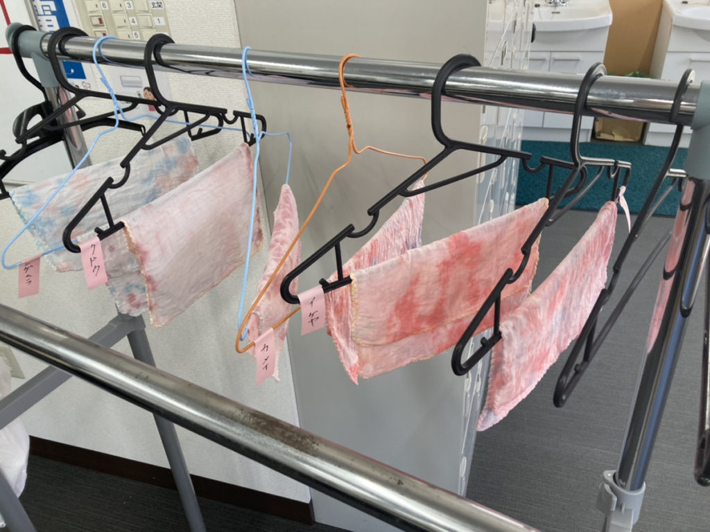 画像に alt 属性が指定されていません。ファイル名: IMG_0280-1024x768.jpg